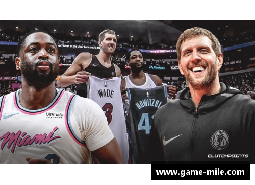 米乐mile罗宾逊：NBA历史上的隐形巨星