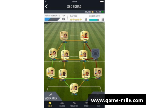 米乐mile官方网站FIFA18：挑战租借体验，解锁顶级球员