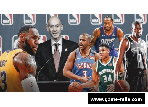 米乐mile官方网站NBA裸奔事件：体育界的突破与挑战 - 副本